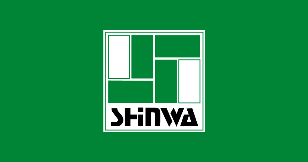 株式会社新和建設の写真（新潟県村上市）
